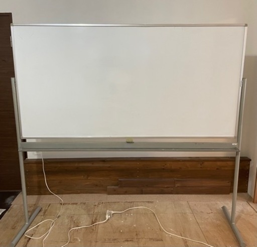 ホワイトボード　両面　事務用品　