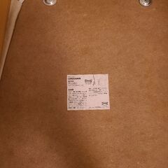 IKEA LERHAMN/レールハムン チェア ライトアンティークステイン/ヴィッタリード ベージュの画像