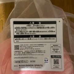 カービィ　ローソン1番くじB賞　ぷぷぷらあめんの画像