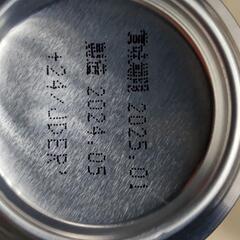 のどごし生 350ml×36本の画像