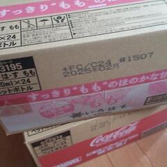 のどごし生 350ml×36本の画像