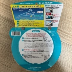 洗車 洗剤 ガラスコーティング剤の画像