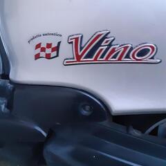 ヤマハビーノSA10-J原付の画像