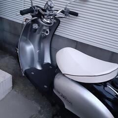 ヤマハビーノSA10-J原付の画像