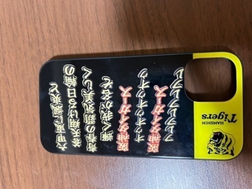 携帯電話/スマホ 携帯アクセサリー