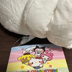 ゆるかわ サンリオキャラクターズ スーパーラージぬいぐるみ シナモロールの画像