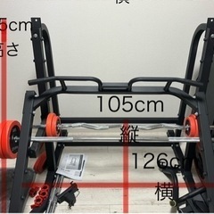 トレーニングセット一式の画像
