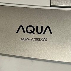 家電 生活家電 洗濯機の画像