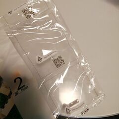 どうぶつの森　お家セット　レゴブロックの画像