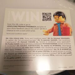 どうぶつの森　お家セット　レゴブロックの画像