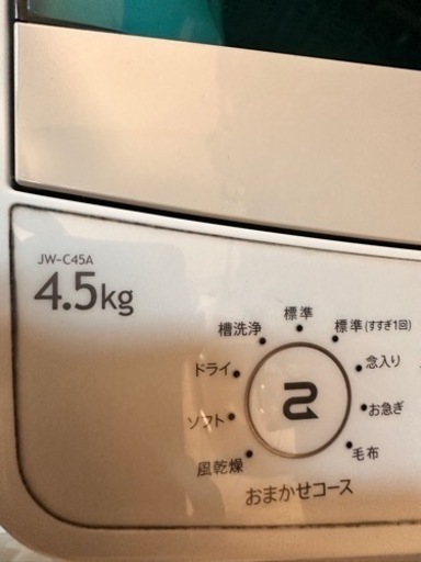 洗濯機