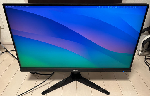 ゲーミングモニター 24.5インチインチ 75Hz