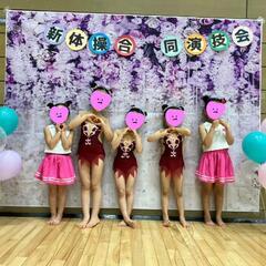 新体操教室   ◆Joy新体操クラブ Koganei◆の画像