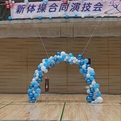 新体操教室   ◆Joy新体操クラブ Koganei◆の画像