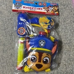 【7/15まで】パウパトロール  タンクみずてっぽう
