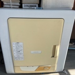 【HITACHI乾燥機】