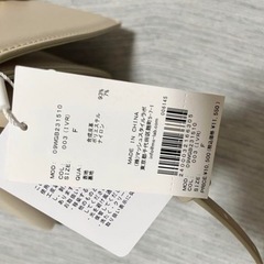 【定価1万1520円新品】ミラオーウェン バッグの画像