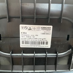 ケルヒャー　mini 高圧洗浄機の画像