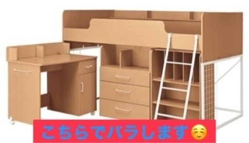 家具 ドレッサー