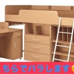家具 ドレッサー