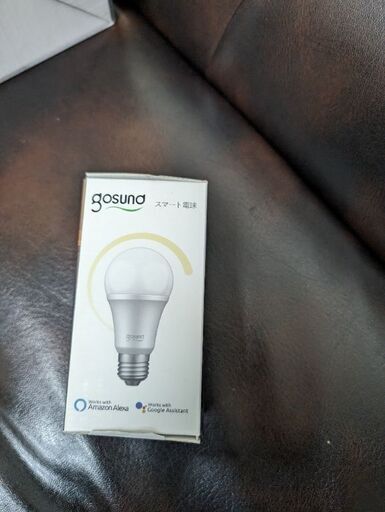 新品未開封スマートLED電球　音声制御　遠隔