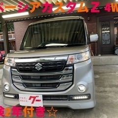 ご成約頂きました！スペーシアカスタムZ 4WD平成29年式！左側...