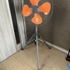 大型　扇風機　屋外