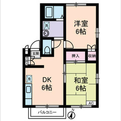 【🦚入居費用16万円🦚】✨審査No.1✨ 🔥⻄武池袋・豊島線 石...