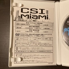 中古DVD CSI MiaMi マイアミ BOX-1の画像