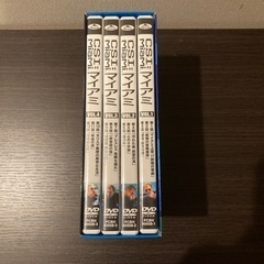 中古DVD CSI MiaMi マイアミ BOX-1の画像