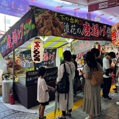 西尾市の祇園祭で屋台を一緒に盛り上げてください‼️