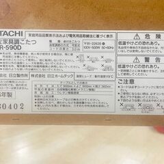 【古いけど高級感有るこたつ】和室用テーブル•机の画像