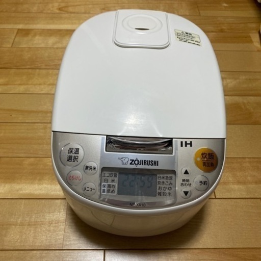 【取引決定】家電 キッチン家電 炊飯器