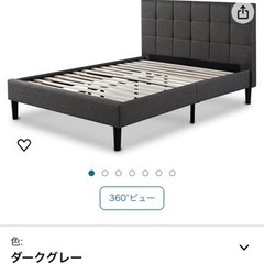 家具 ベッド セミダブルベッド、マットレスの画像