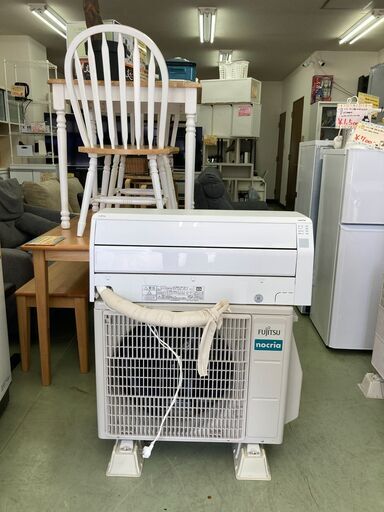 【リサイクルショップ　ピカソ　小松原】2022年製 富士通 FUJITSU 6畳用エアコンノクリア AS-C222M★1913★