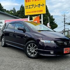 自社ローンあり！ガソリン100リットルプレゼント✨装備充実✨4W...
