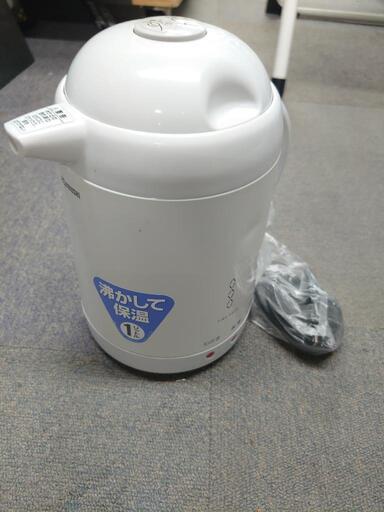 保温機能付き 象印 ミニ電気ポット1L