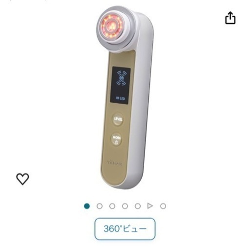 YA-MAN(ヤーマン) 美顔器 RFボーテ フォトプラスEX シャンパンゴールド ラジオ波 EMS LED 毛穴 たるみ 多機能 目