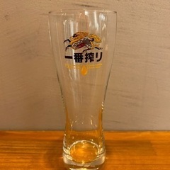 【残り19個】一番搾りビールグラス/19個