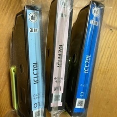 EPSON IC6CL70Lの内、３色のみ