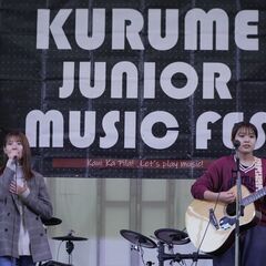 【マルシェ出店者募集】9月22日（日）開催くるめジュニア音楽祭2...