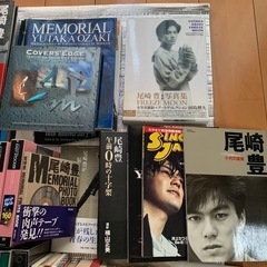 本/CD/DVD マンガ、コミック、アニメの画像