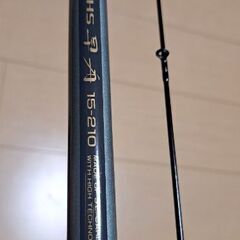 「釣竿」DAIWA「HS早舟15-210」船竿