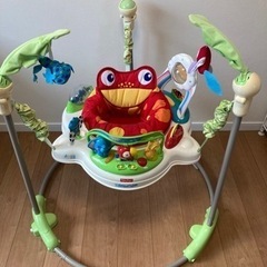 【フィッシャープライス】ジャンパルー