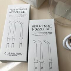 家電 美容家電の画像