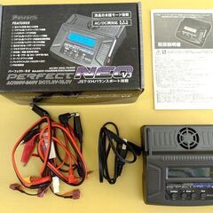 リポバッテリー充電などに！パーフェクト・ネオ V3 (AC/DC...