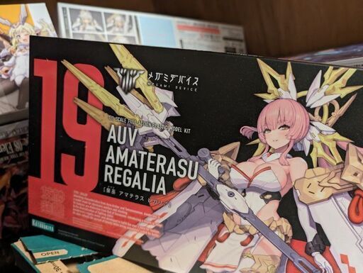 新品未開封　アマテラスレガリア　プラモデル
