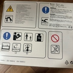 新品未使用 インテックス フロート 浮き輪 マット うきわ intex の画像