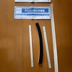 家電 季節、空調家電 エアコンの画像
