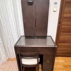 【差し上げます】三面鏡ドレッサー